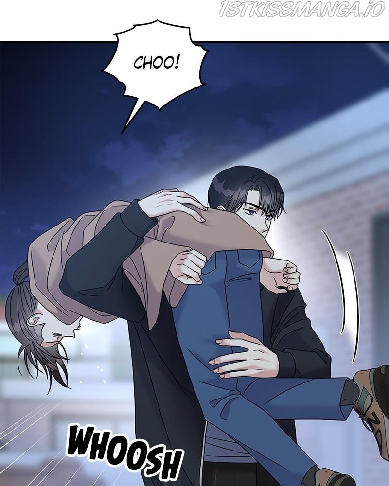 My Butler, Not Lover chapter 69 - page 85