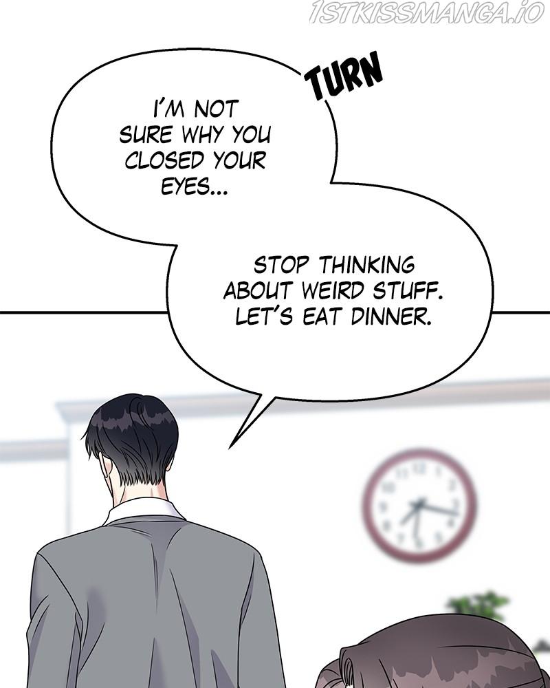 My Butler, Not Lover chapter 68 - page 11