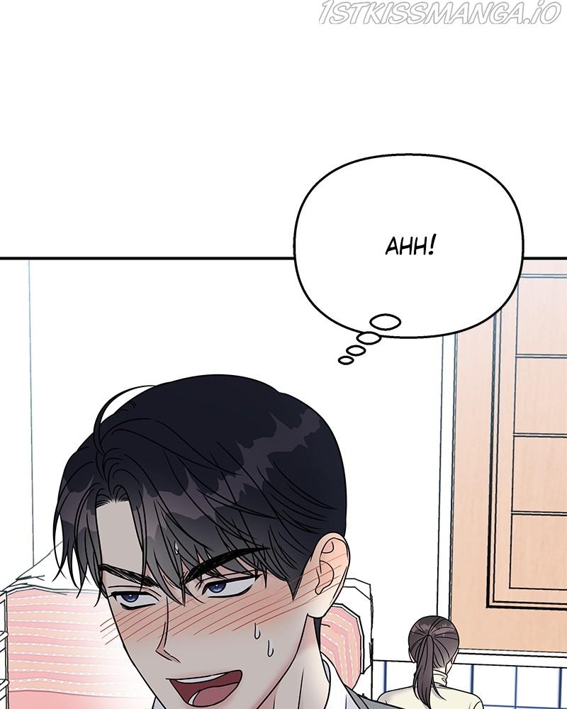 My Butler, Not Lover chapter 68 - page 14