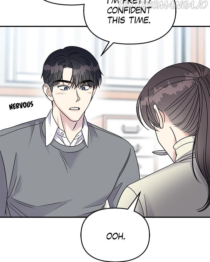 My Butler, Not Lover chapter 68 - page 25