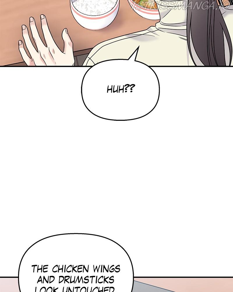 My Butler, Not Lover chapter 68 - page 29