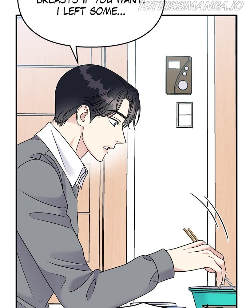 My Butler, Not Lover chapter 68 - page 37