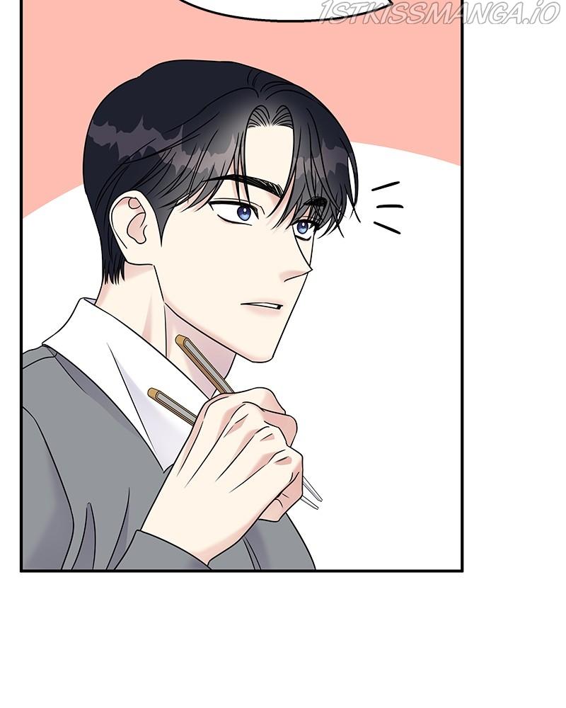 My Butler, Not Lover chapter 68 - page 44