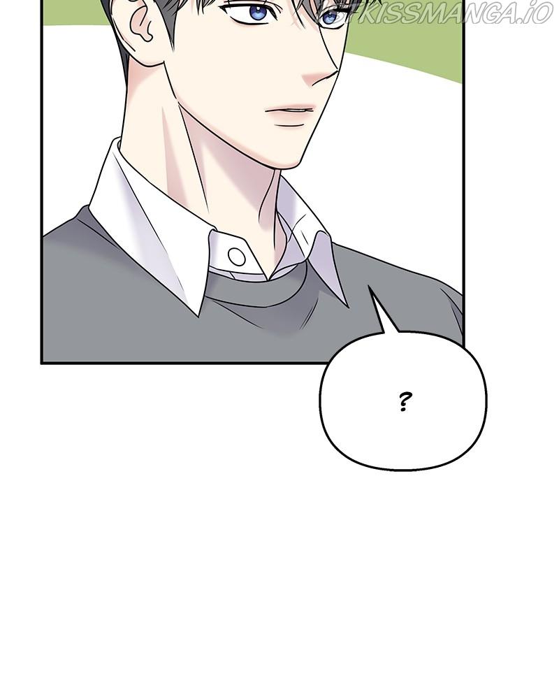 My Butler, Not Lover chapter 68 - page 57