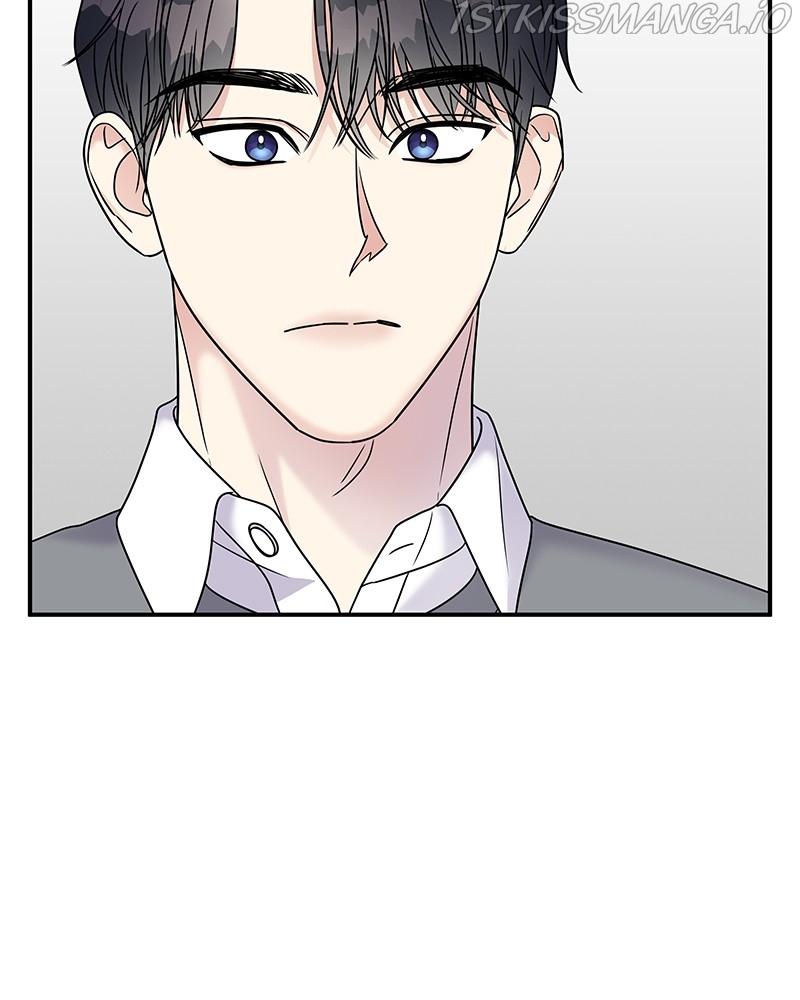 My Butler, Not Lover chapter 68 - page 69