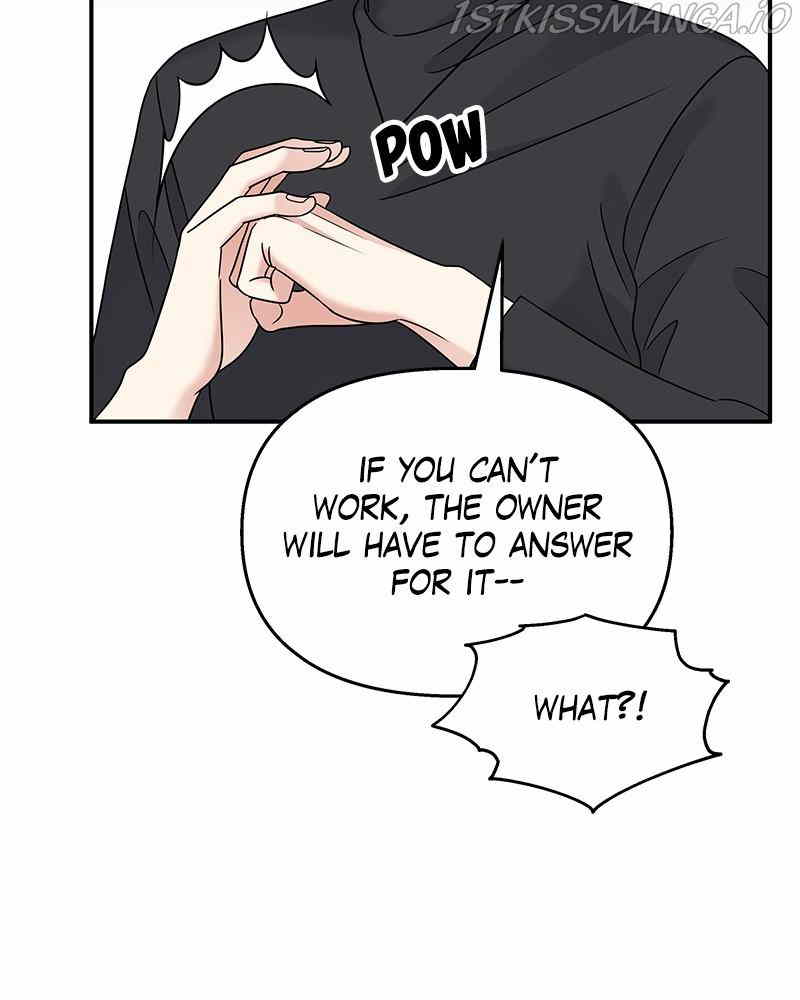 My Butler, Not Lover chapter 68 - page 99