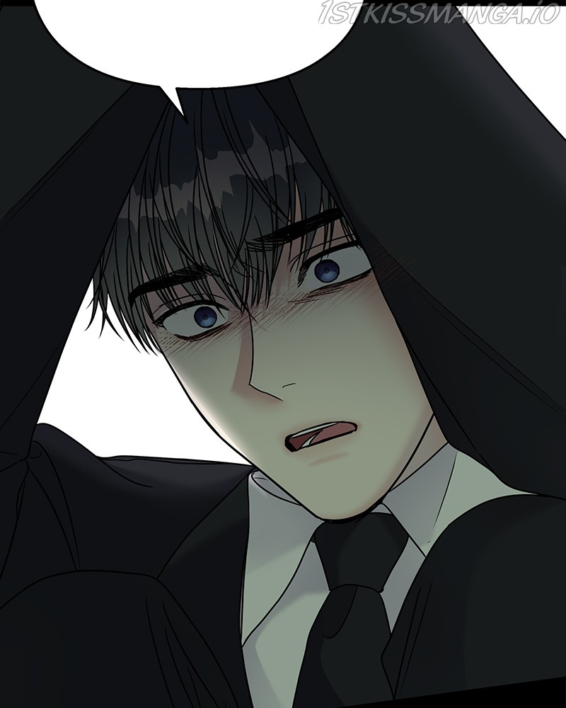 My Butler, Not Lover chapter 67 - page 11