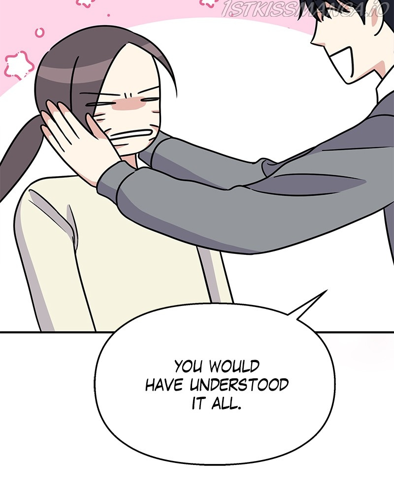 My Butler, Not Lover chapter 67 - page 146