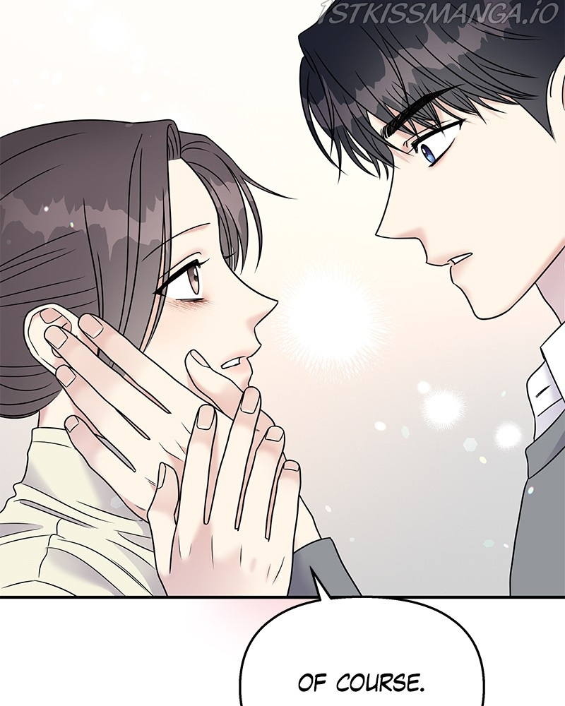 My Butler, Not Lover chapter 67 - page 150