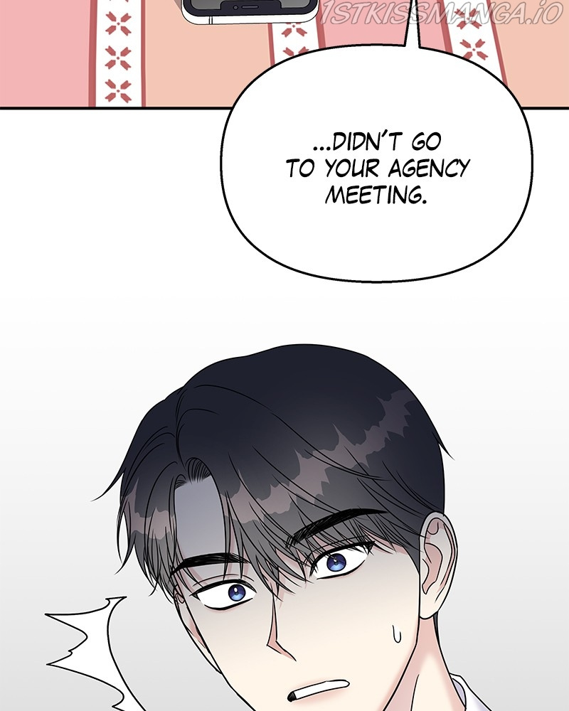 My Butler, Not Lover chapter 67 - page 47