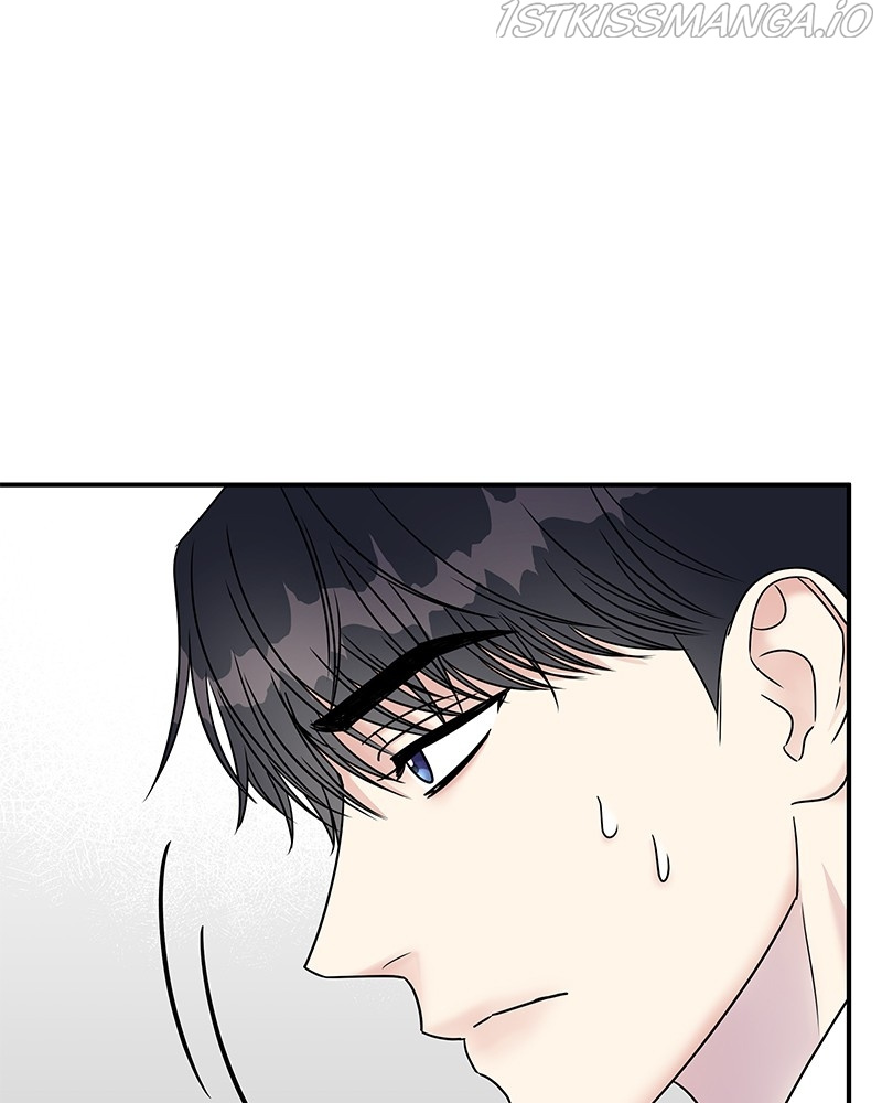 My Butler, Not Lover chapter 67 - page 53