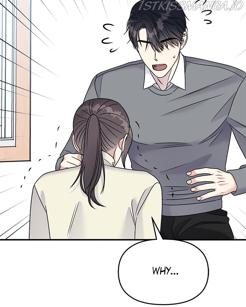 My Butler, Not Lover chapter 67 - page 58