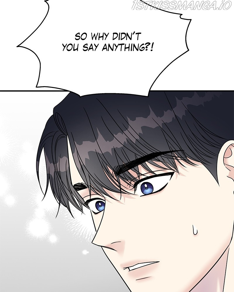 My Butler, Not Lover chapter 67 - page 62