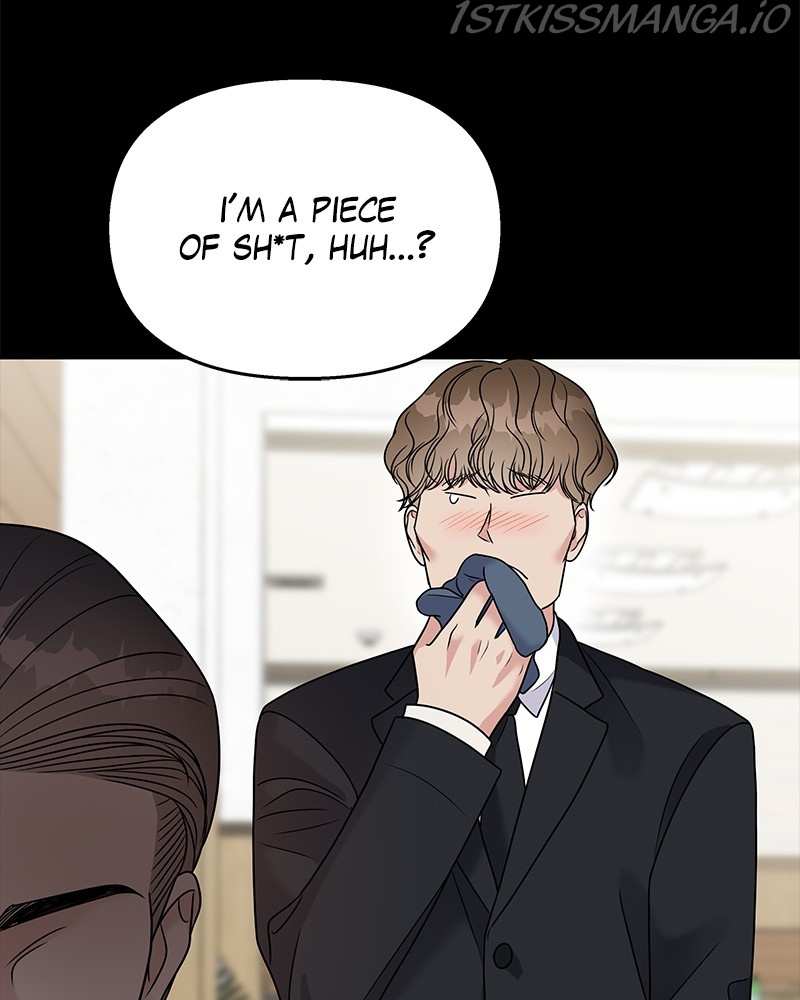 My Butler, Not Lover chapter 67 - page 9