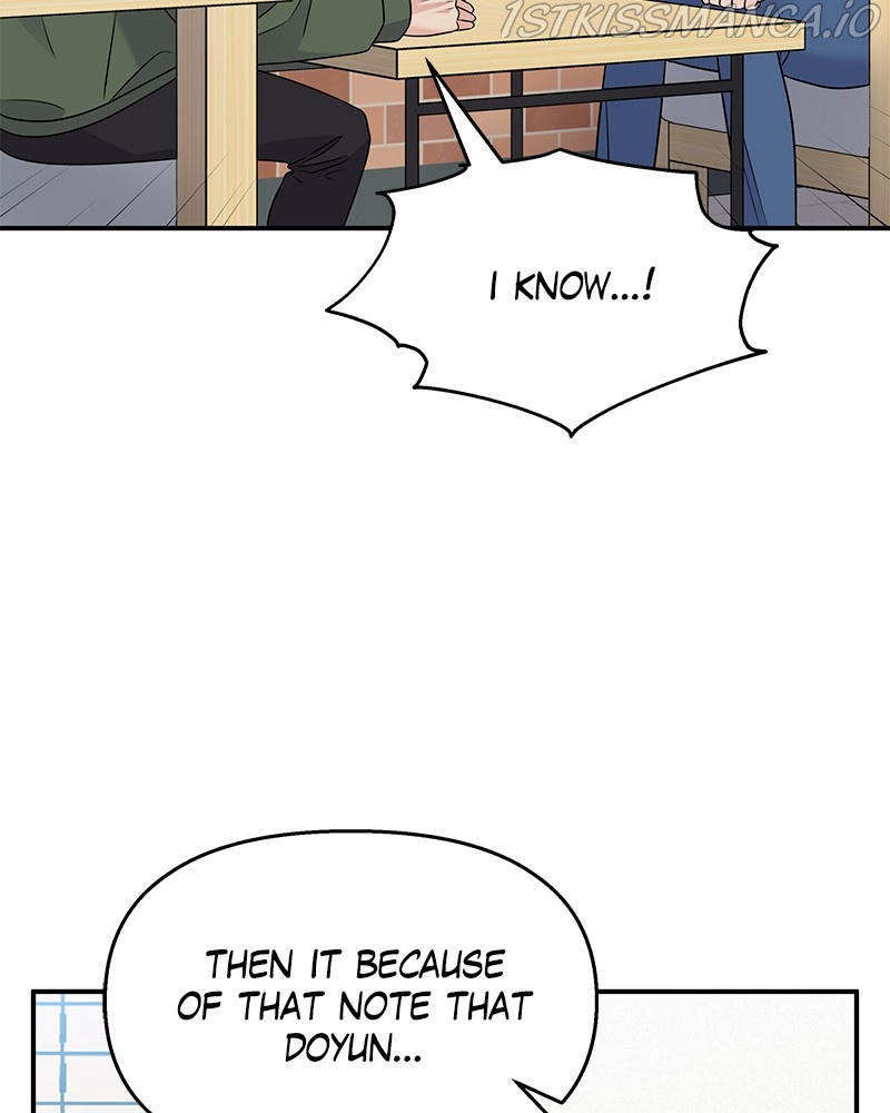 My Butler, Not Lover chapter 67 - page 90