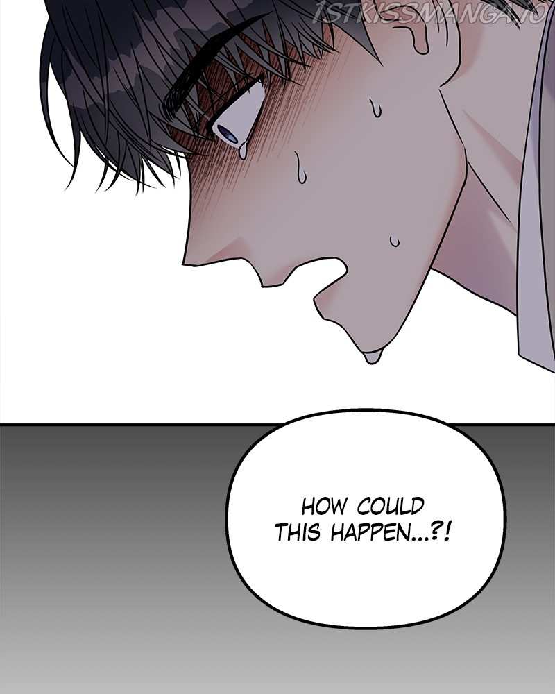 My Butler, Not Lover chapter 67 - page 99
