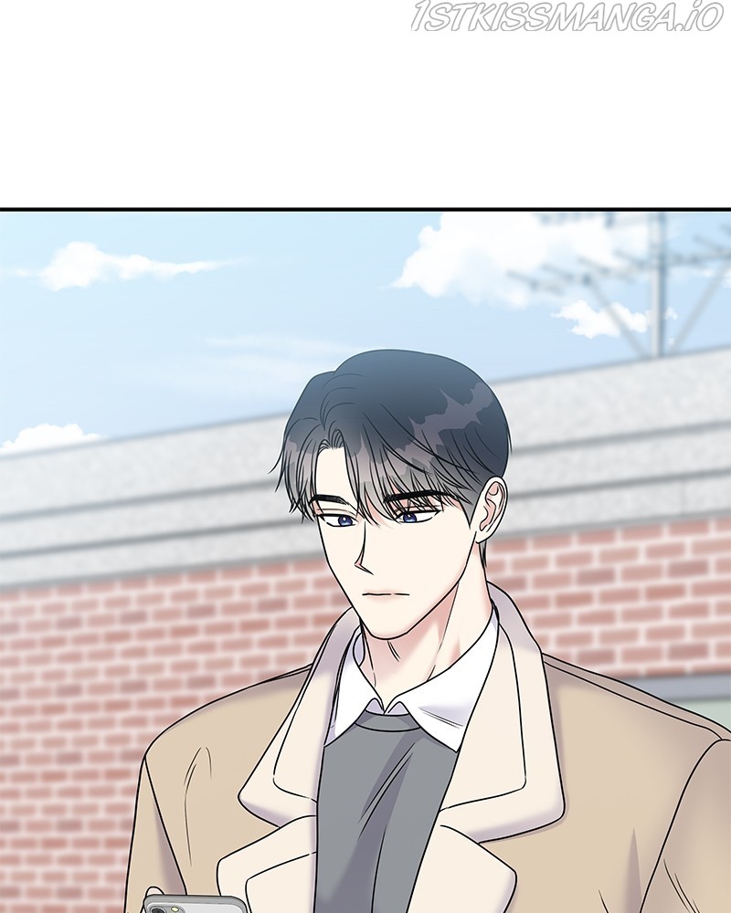 My Butler, Not Lover chapter 66 - page 62