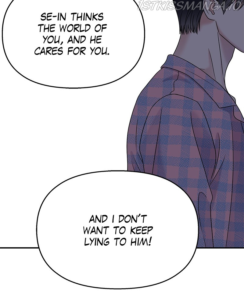 My Butler, Not Lover chapter 65 - page 114