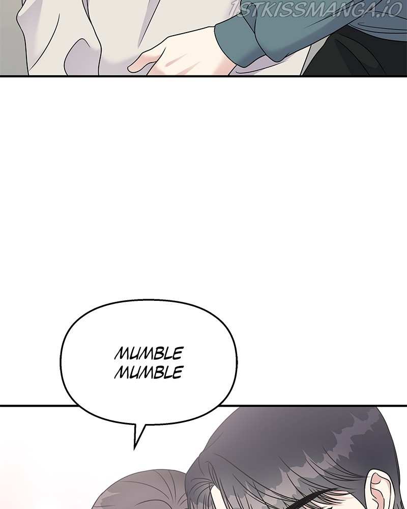 My Butler, Not Lover chapter 65 - page 67