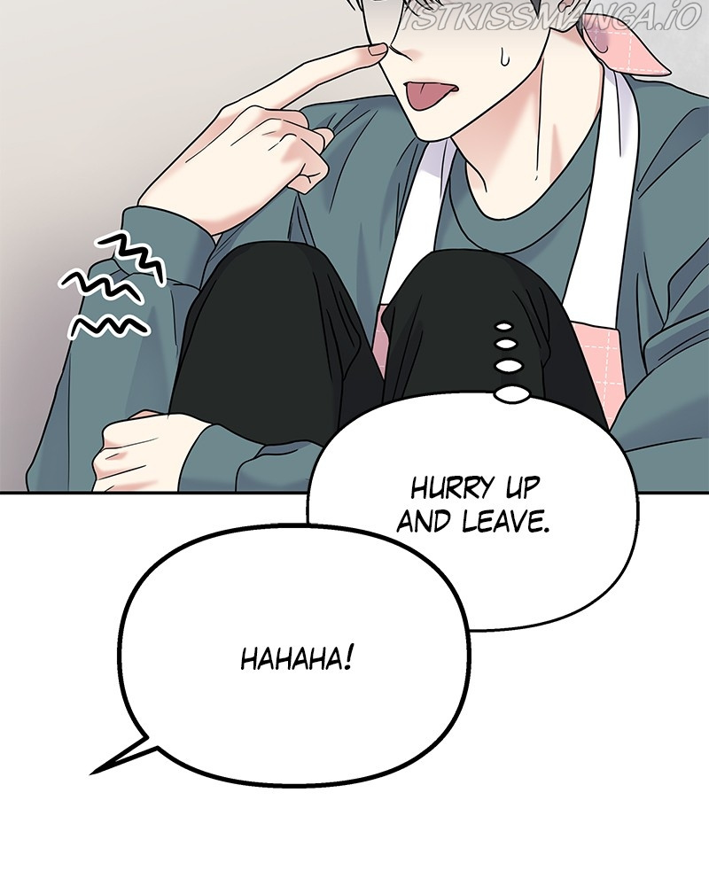 My Butler, Not Lover chapter 64 - page 49