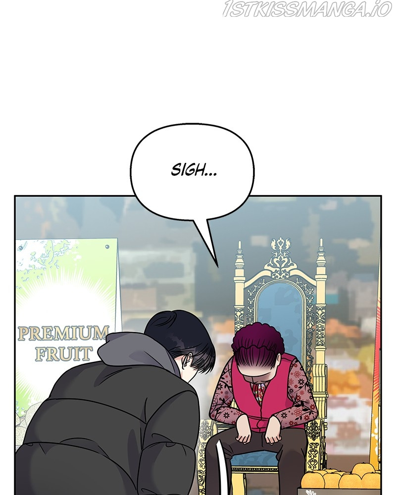 My Butler, Not Lover chapter 61 - page 11