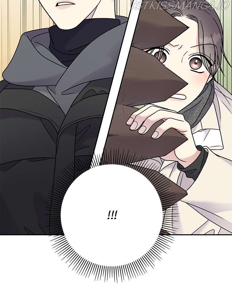 My Butler, Not Lover chapter 61 - page 25