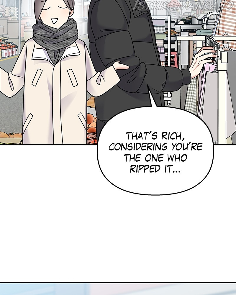 My Butler, Not Lover chapter 61 - page 71