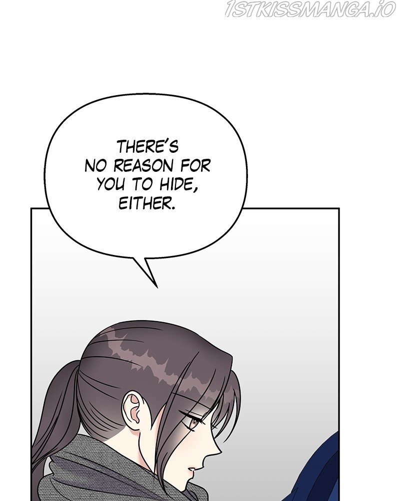 My Butler, Not Lover chapter 60 - page 27