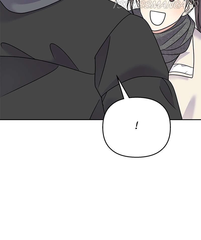 My Butler, Not Lover chapter 60 - page 31