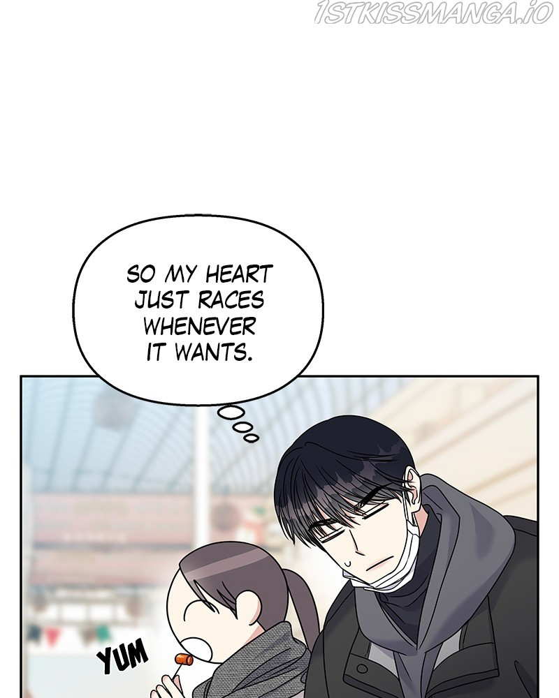 My Butler, Not Lover chapter 60 - page 81