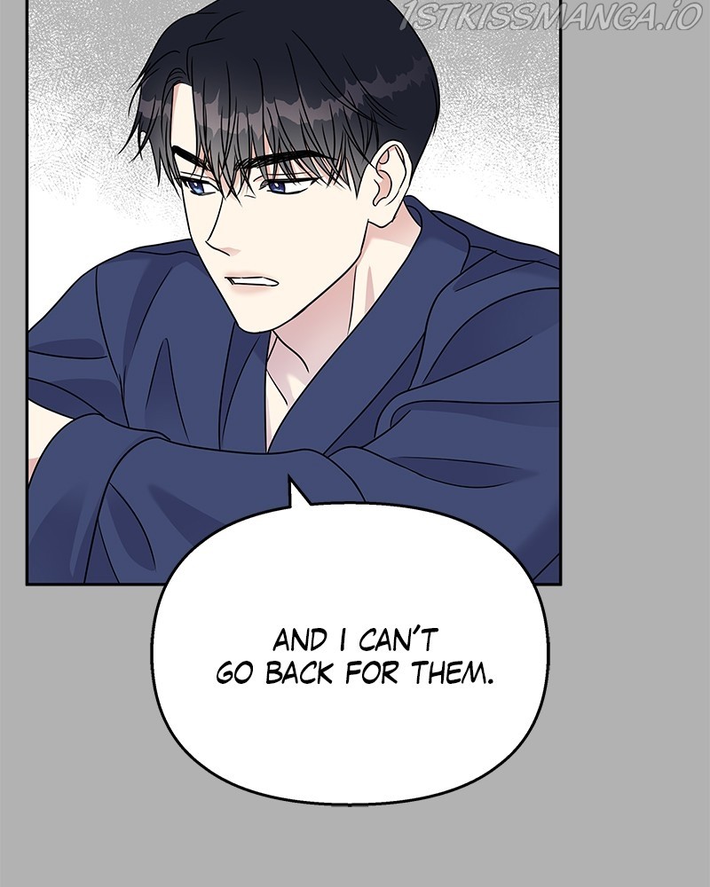 My Butler, Not Lover chapter 58 - page 111