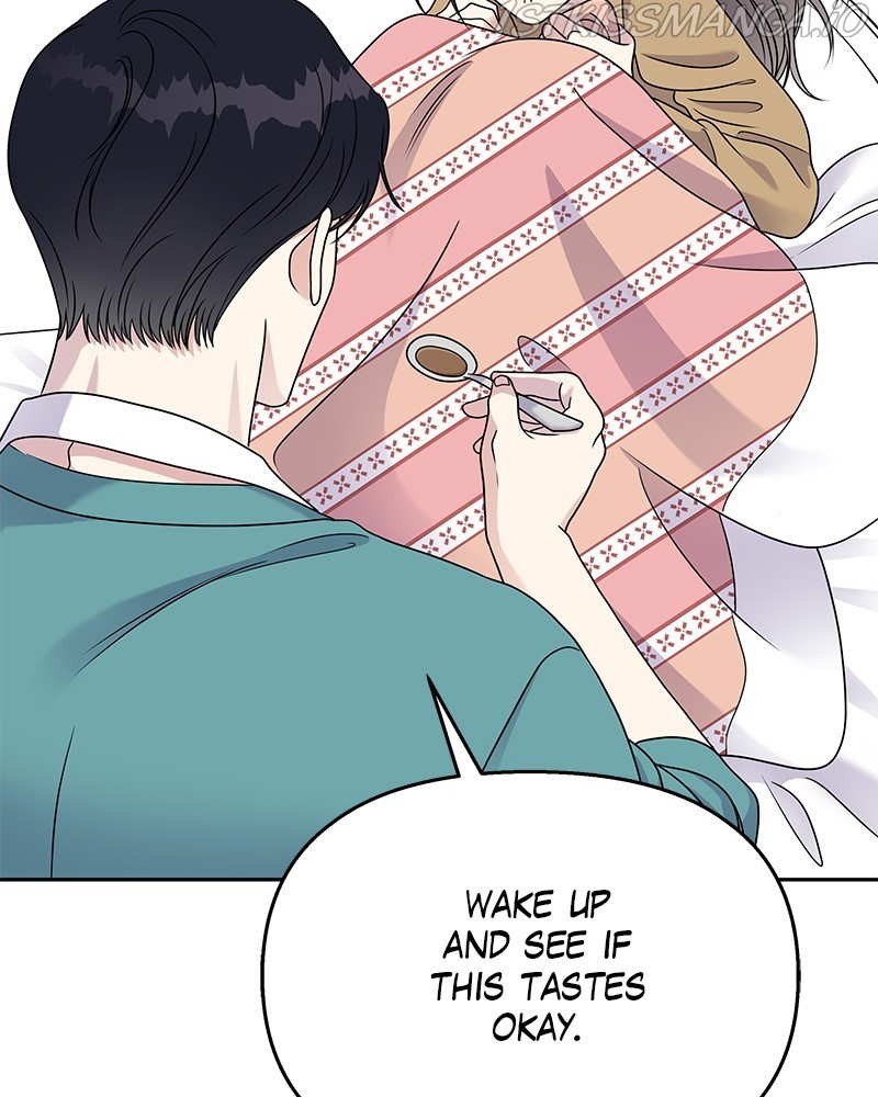 My Butler, Not Lover chapter 58 - page 16