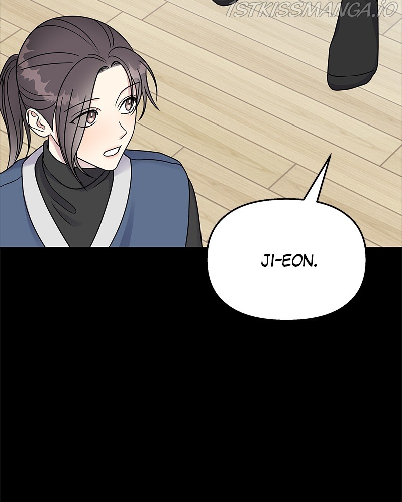 My Butler, Not Lover chapter 58 - page 70