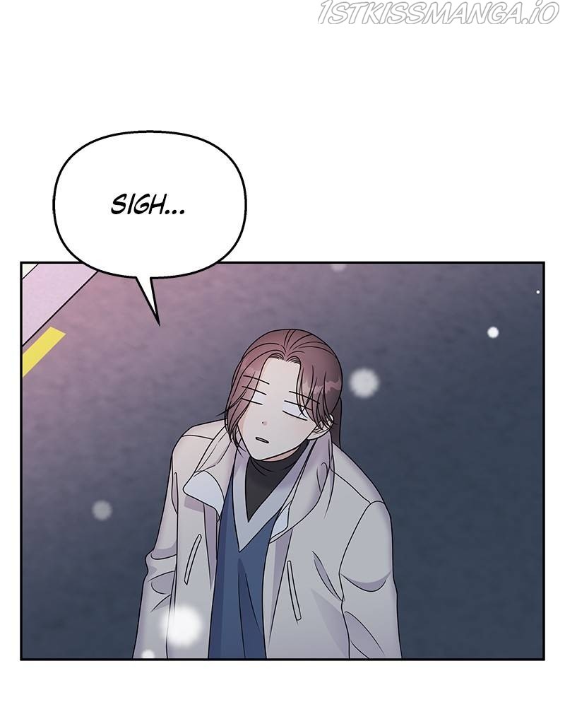 My Butler, Not Lover chapter 57 - page 28