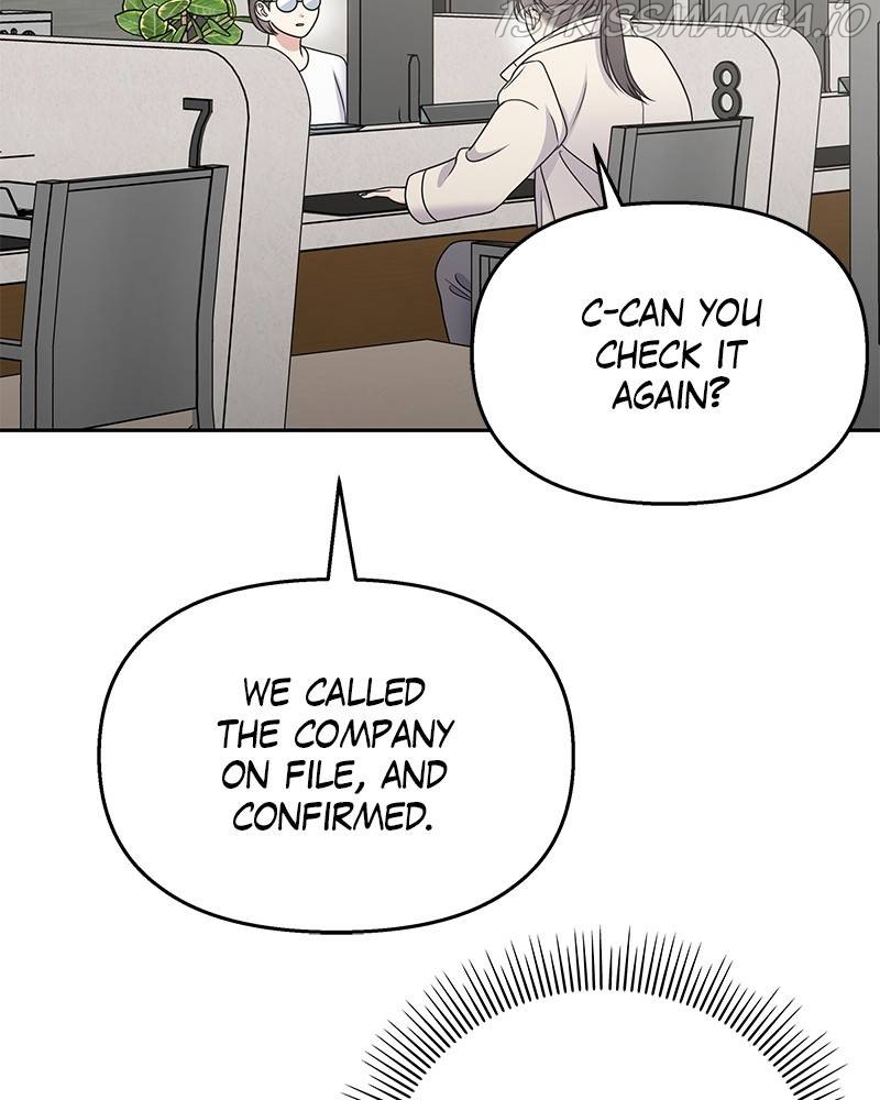 My Butler, Not Lover chapter 57 - page 5