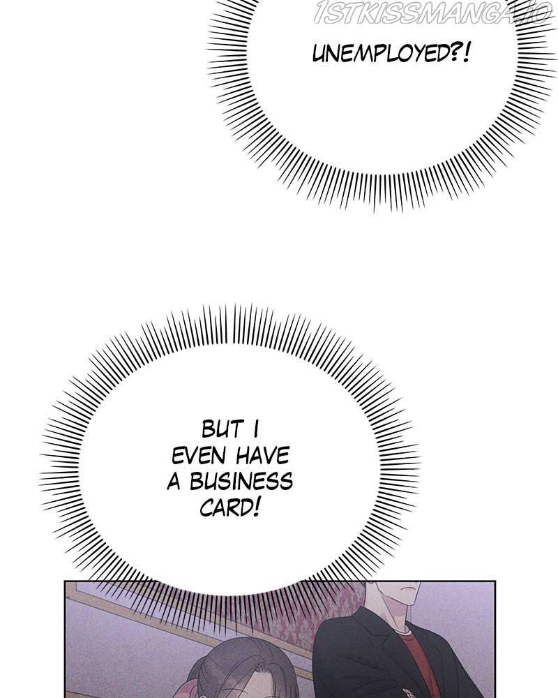 My Butler, Not Lover chapter 57 - page 6