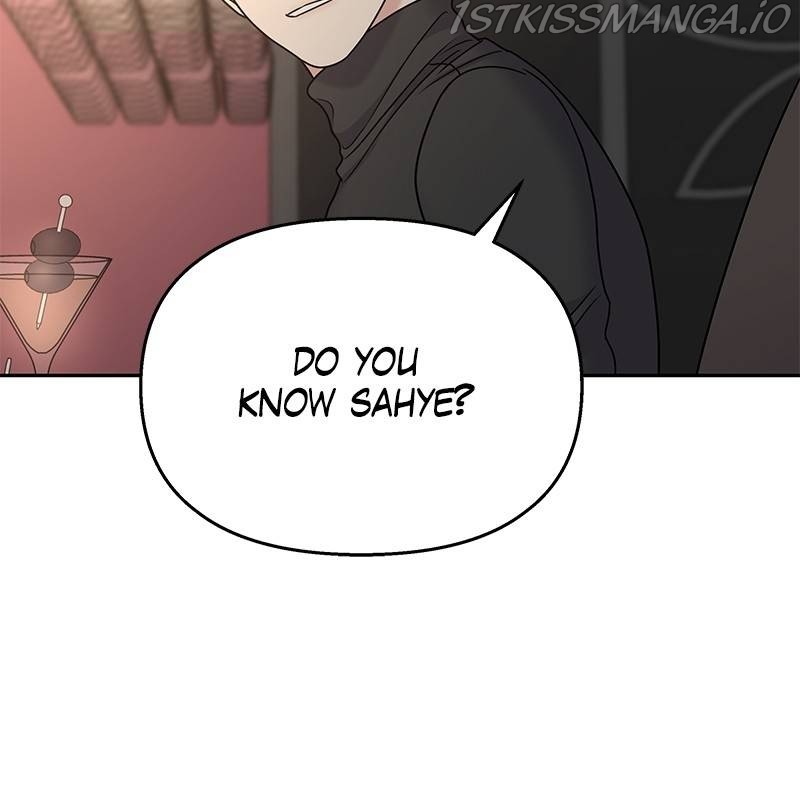 My Butler, Not Lover chapter 57 - page 71