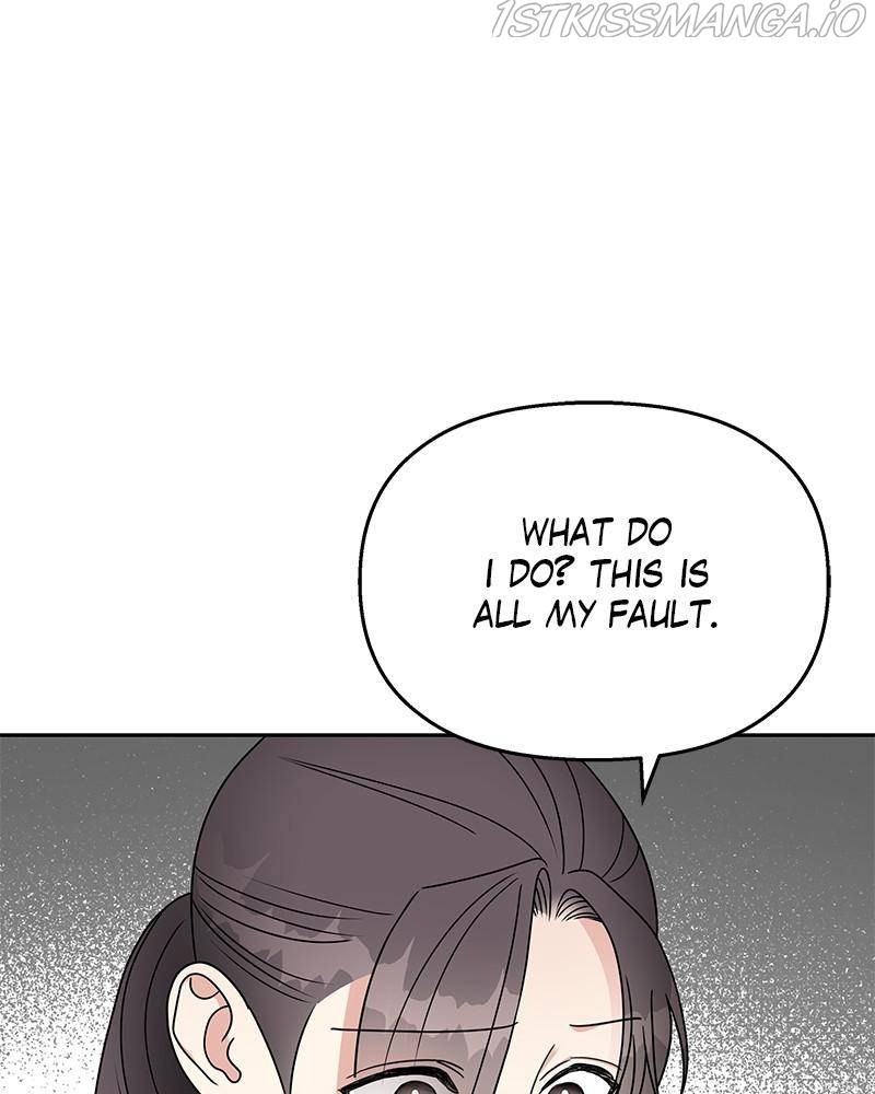 My Butler, Not Lover chapter 56 - page 14