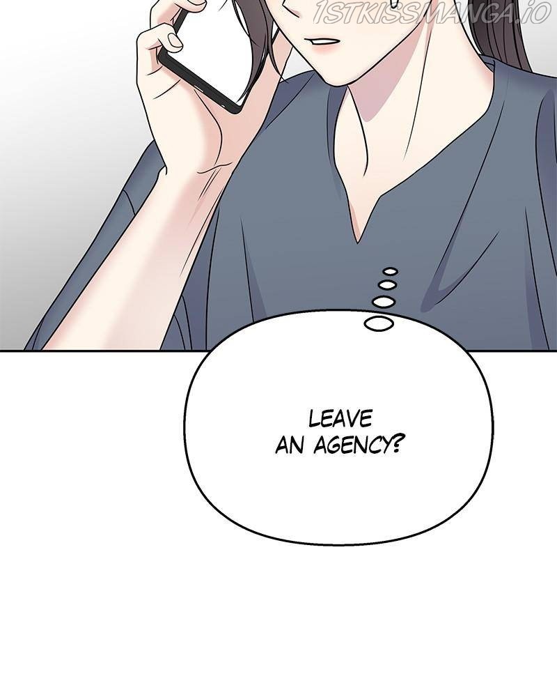 My Butler, Not Lover chapter 56 - page 85