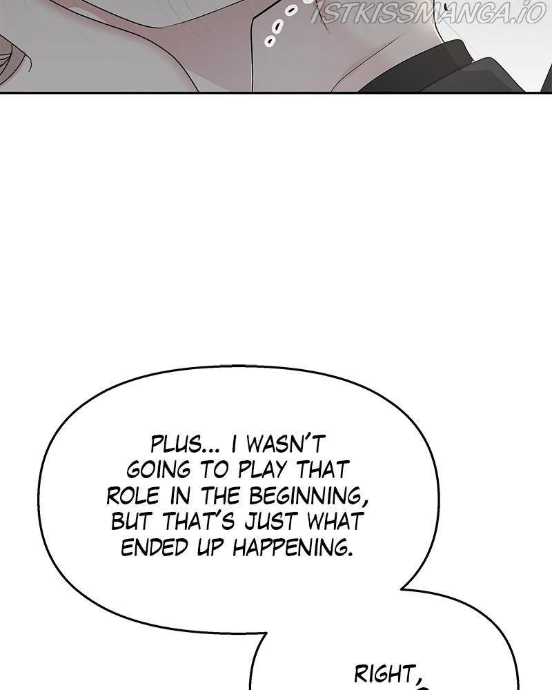 My Butler, Not Lover chapter 55 - page 20