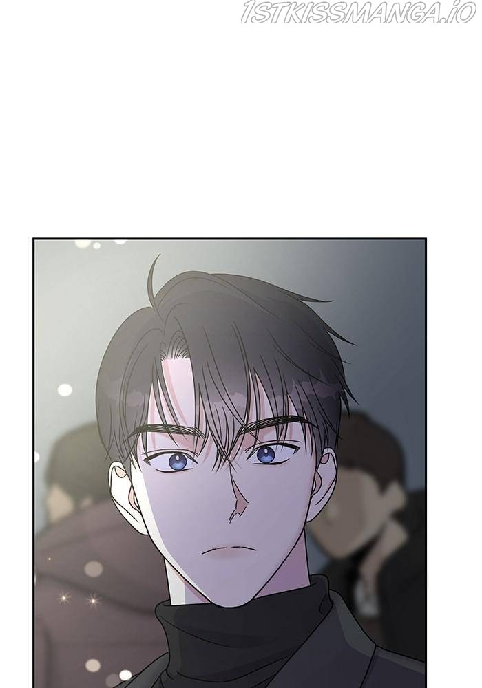 My Butler, Not Lover chapter 54 - page 18