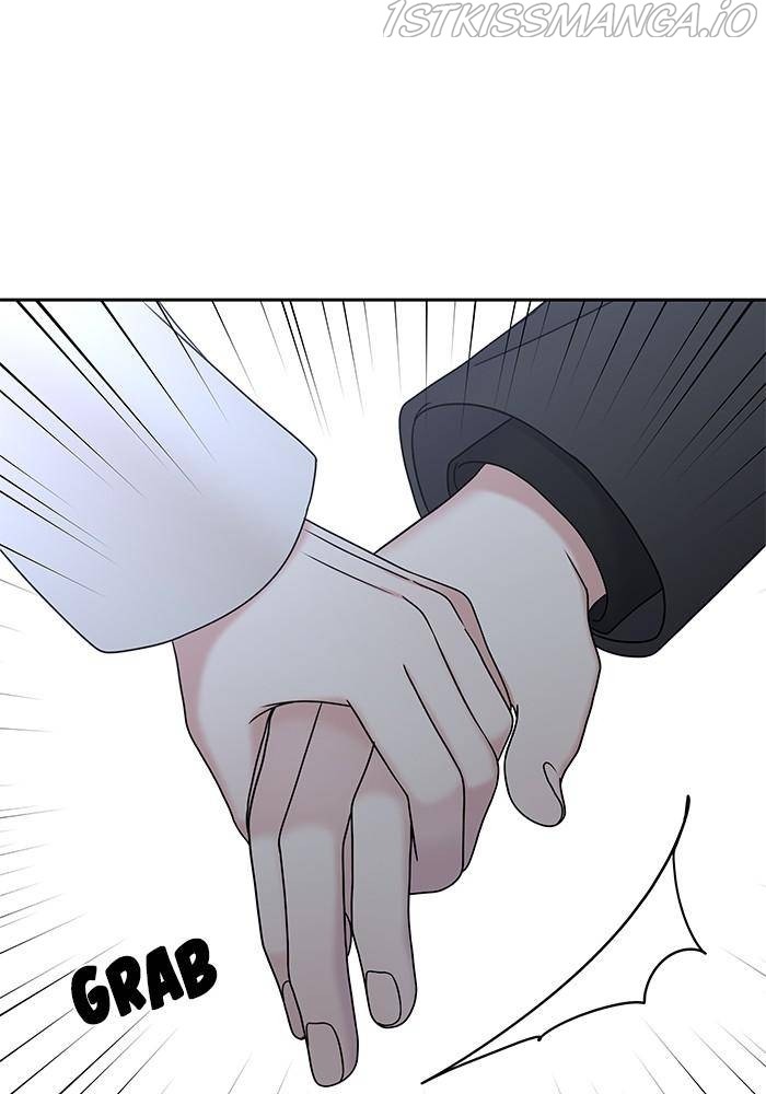 My Butler, Not Lover chapter 54 - page 7