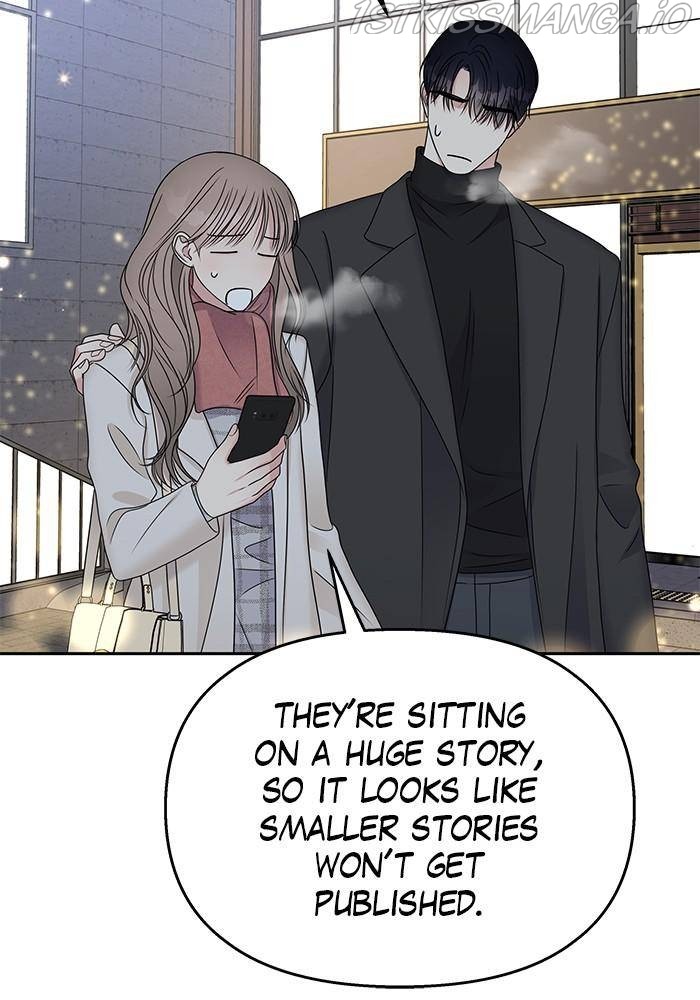 My Butler, Not Lover chapter 53 - page 108