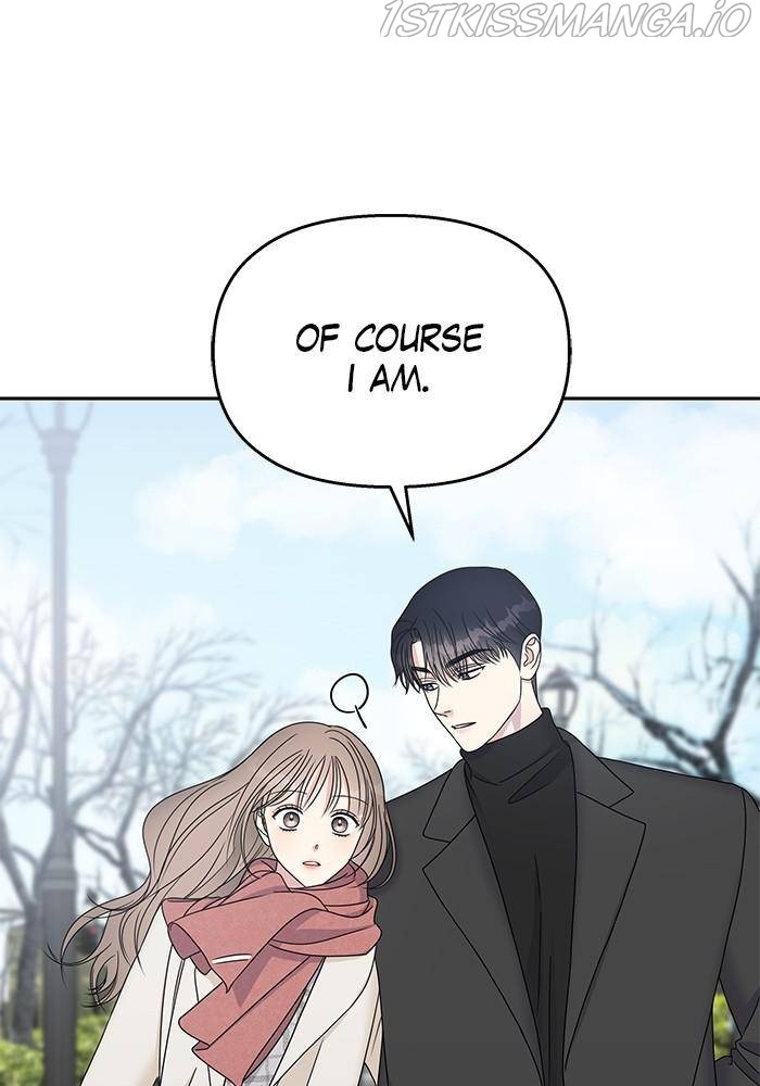My Butler, Not Lover chapter 53 - page 57