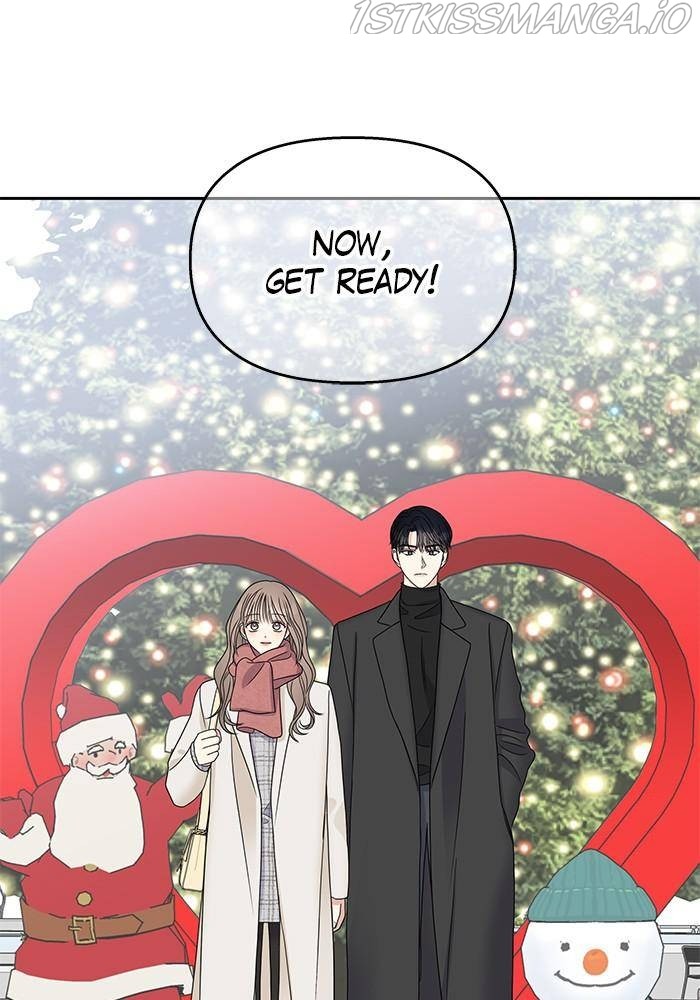 My Butler, Not Lover chapter 53 - page 77