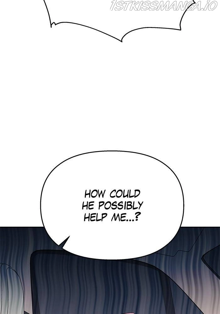 My Butler, Not Lover chapter 50 - page 13