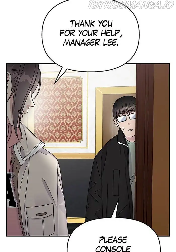 My Butler, Not Lover chapter 50 - page 24