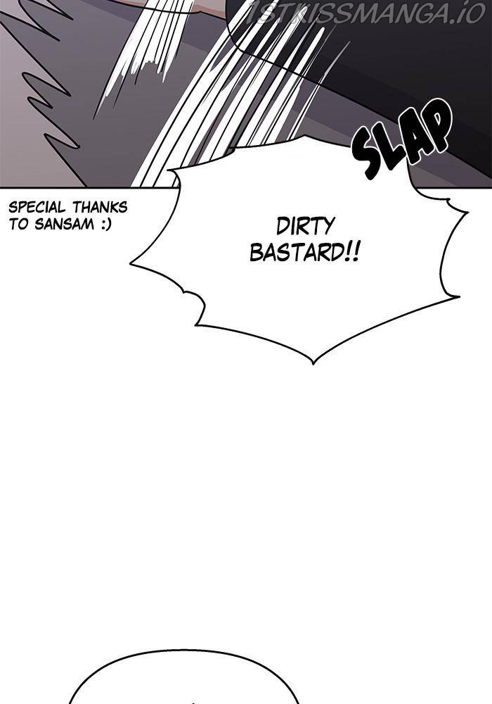 My Butler, Not Lover chapter 50 - page 55