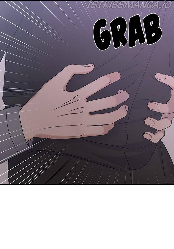 My Butler, Not Lover chapter 50 - page 58