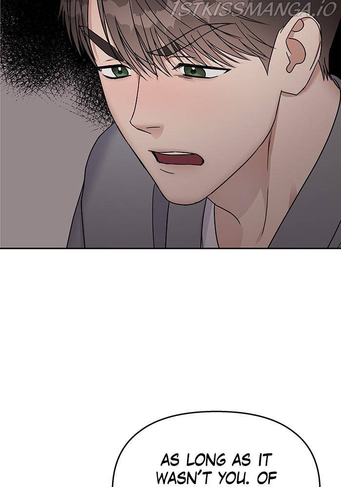 My Butler, Not Lover chapter 50 - page 73